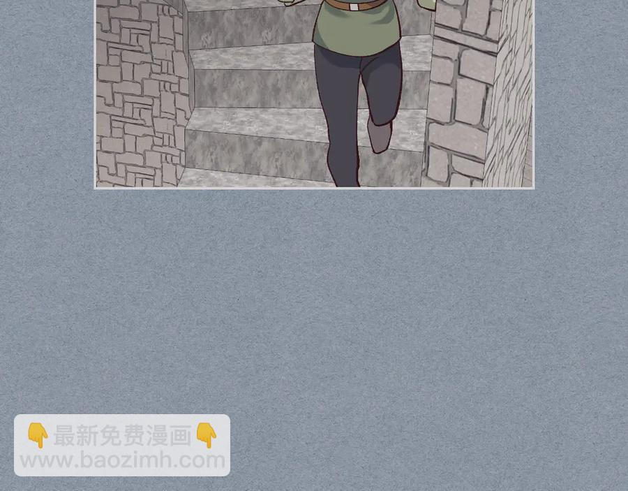 第49话 放下心魔123