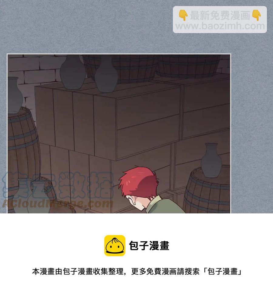 第49话 放下心魔124