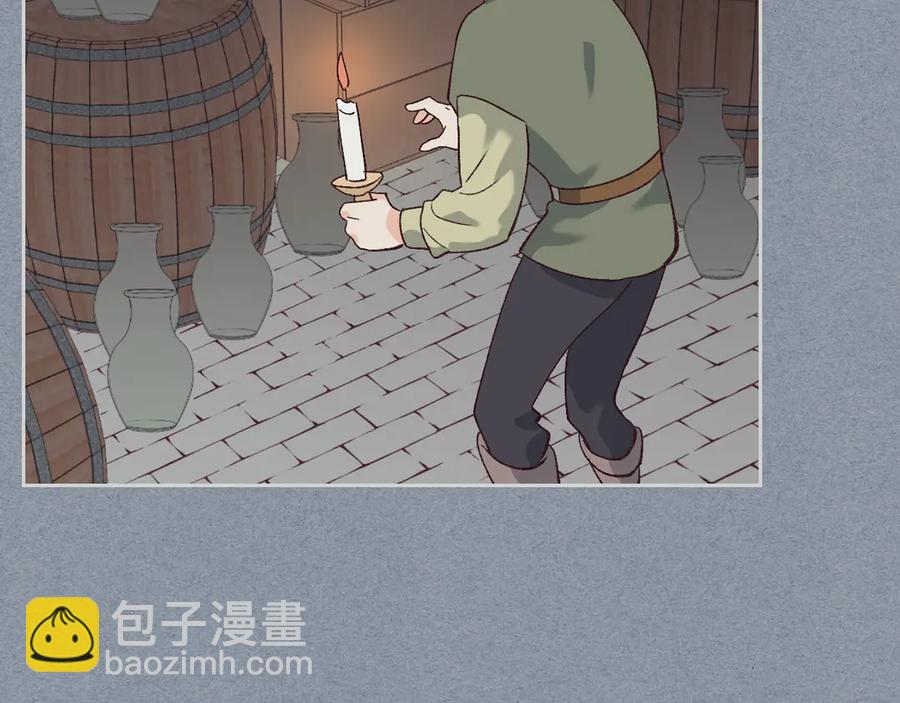 第49话 放下心魔125
