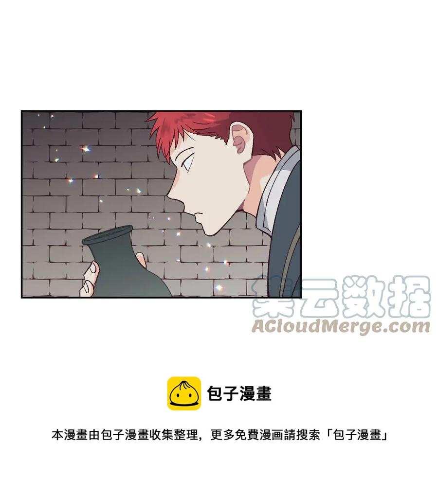 第49话 放下心魔128