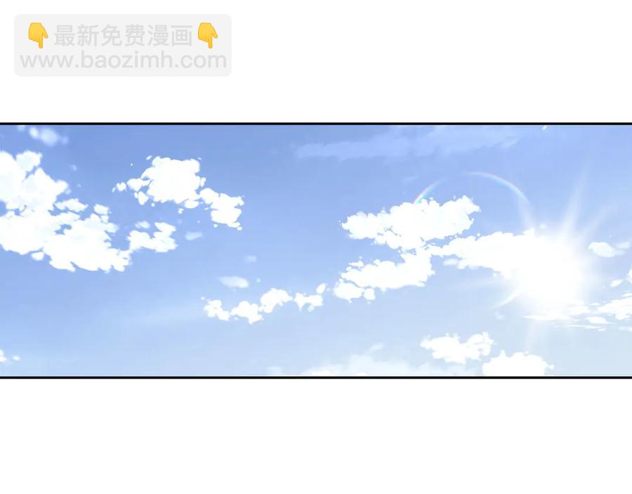 第49话 放下心魔134
