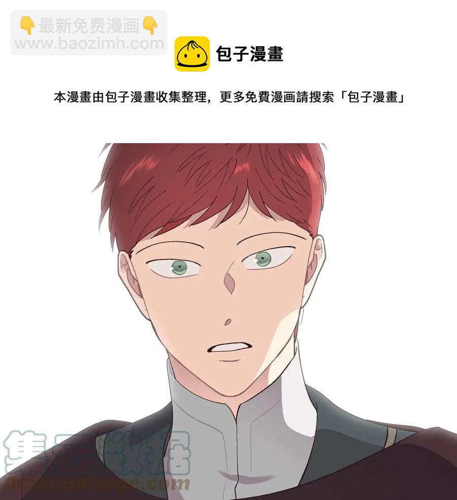 第49话 放下心魔144