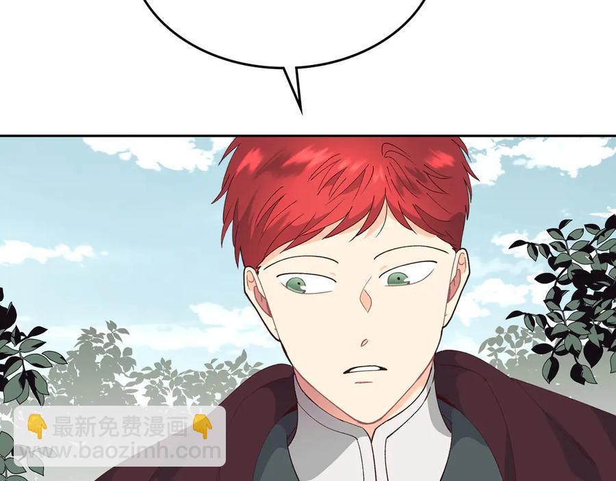 第49话 放下心魔15