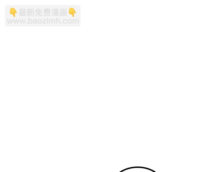第49话 放下心魔151