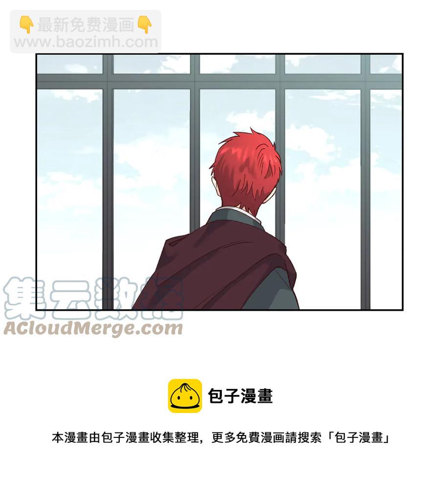 第49话 放下心魔160