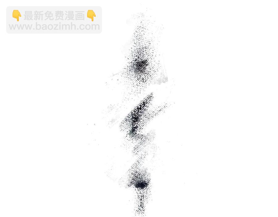 第49话 放下心魔31