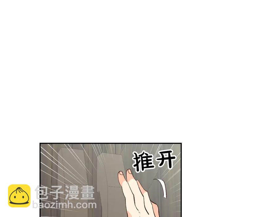 第49话 放下心魔43