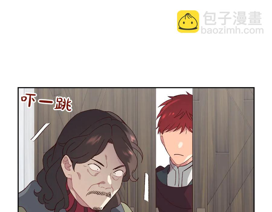 第49话 放下心魔45