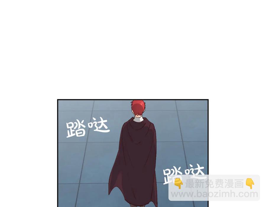 第49话 放下心魔54