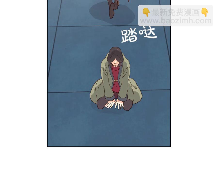 第49话 放下心魔55