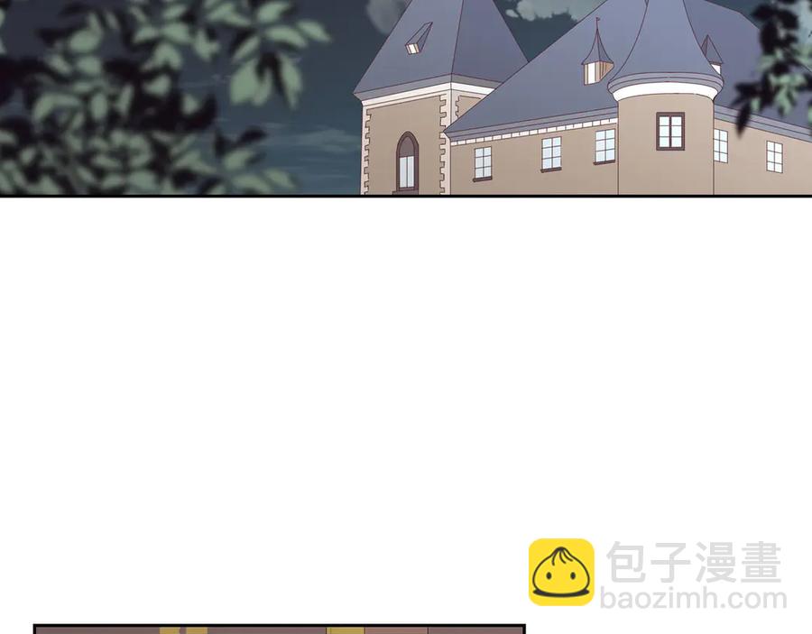 第49话 放下心魔59