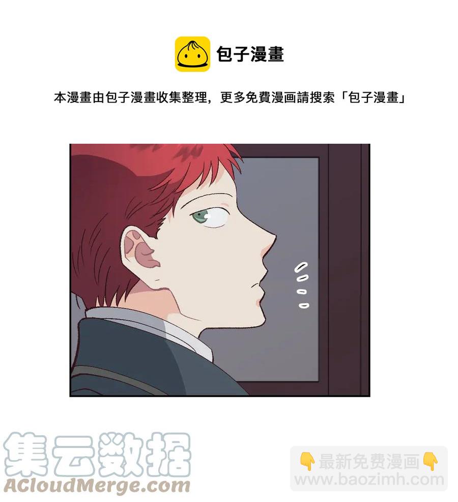 第49话 放下心魔64