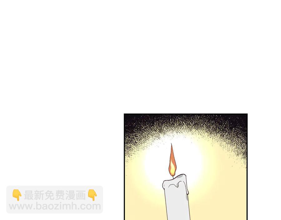 第49话 放下心魔95