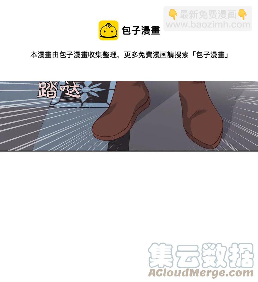 第52话 带你回家52