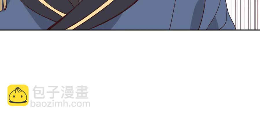 第52话 带你回家66