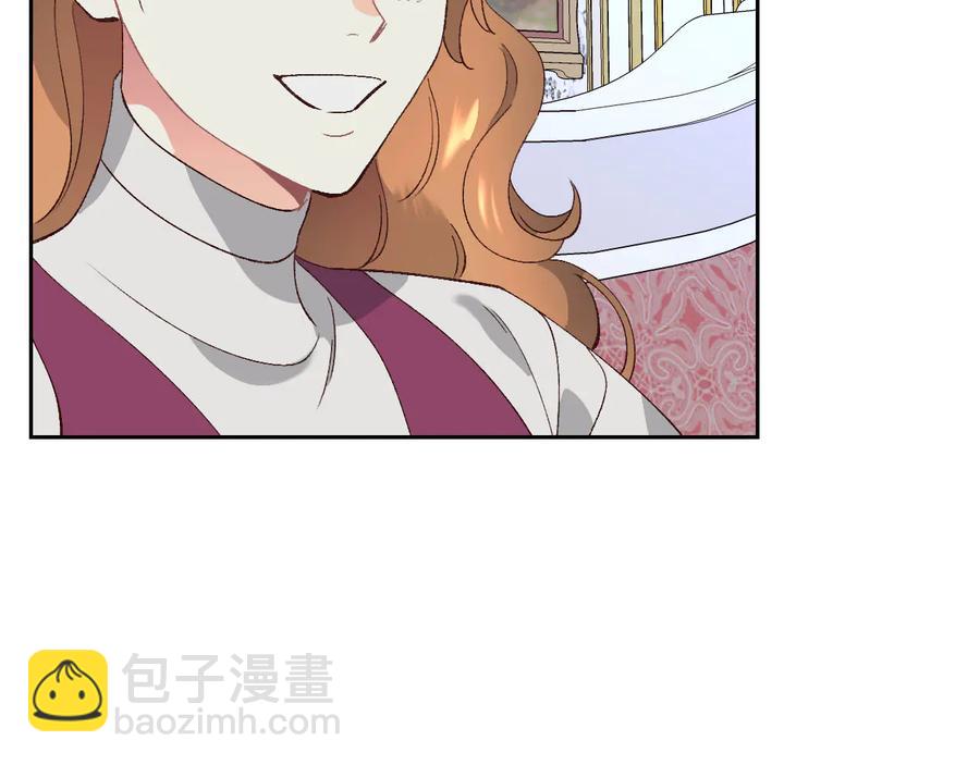 第54话 献上美人117