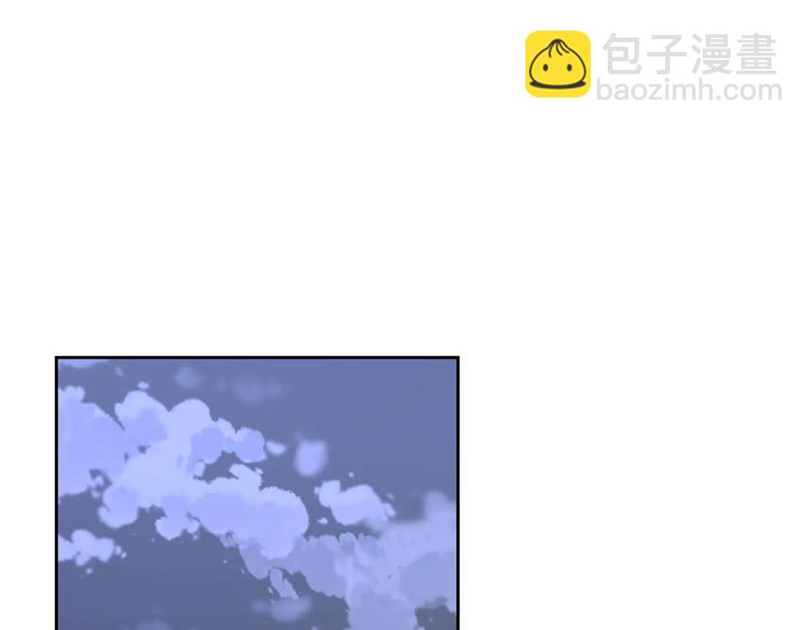 第54话 献上美人31