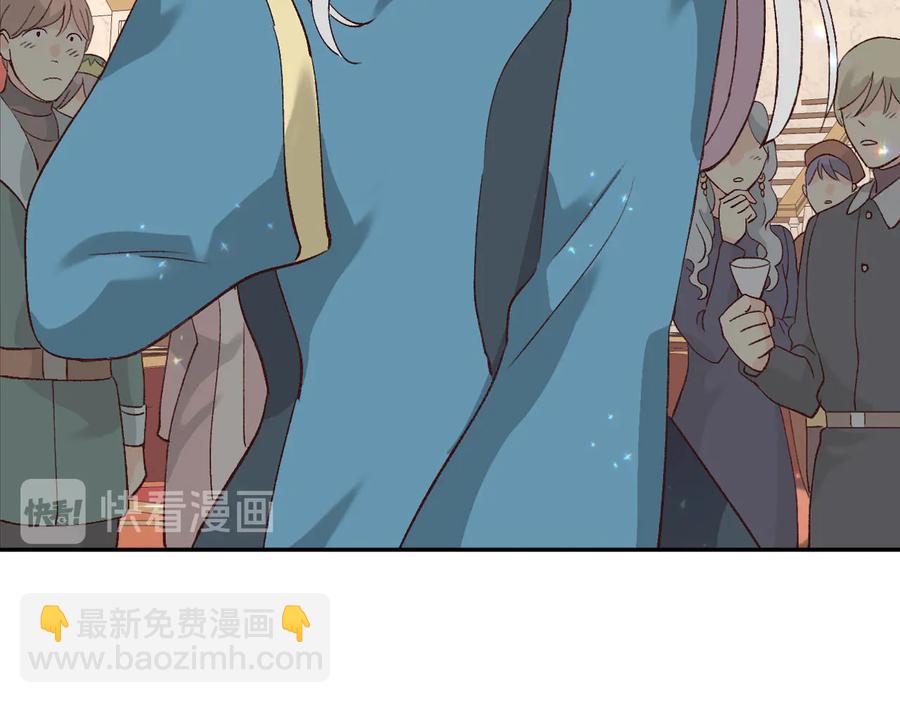 第54话 献上美人83