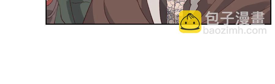 第54话 献上美人86