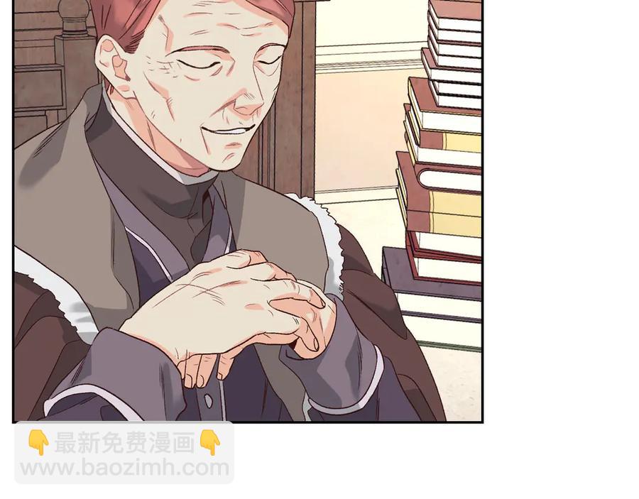 第56话 一起相亲106