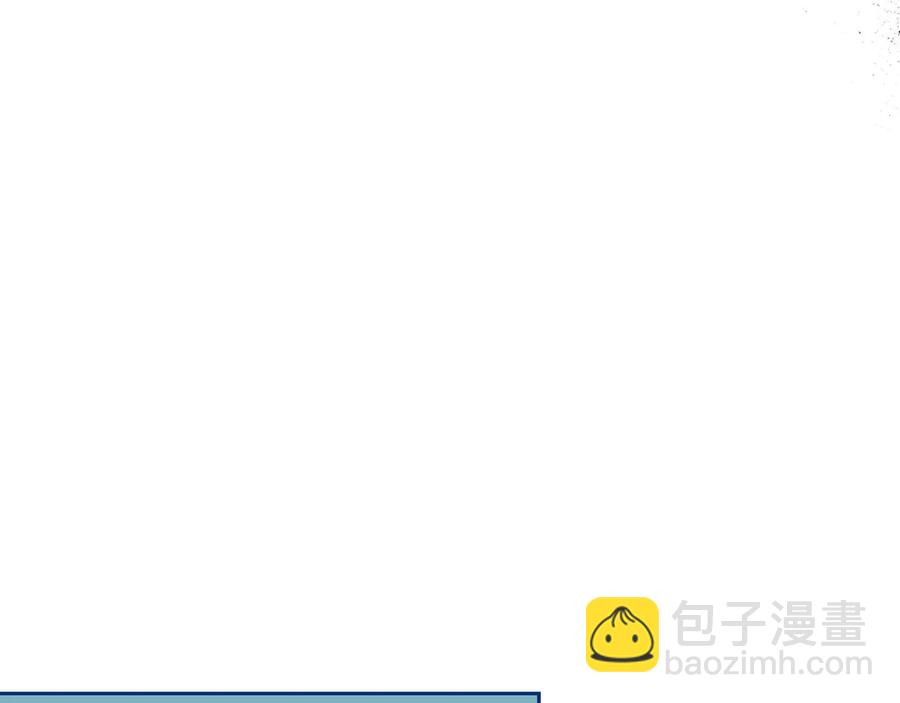 第56话 一起相亲117