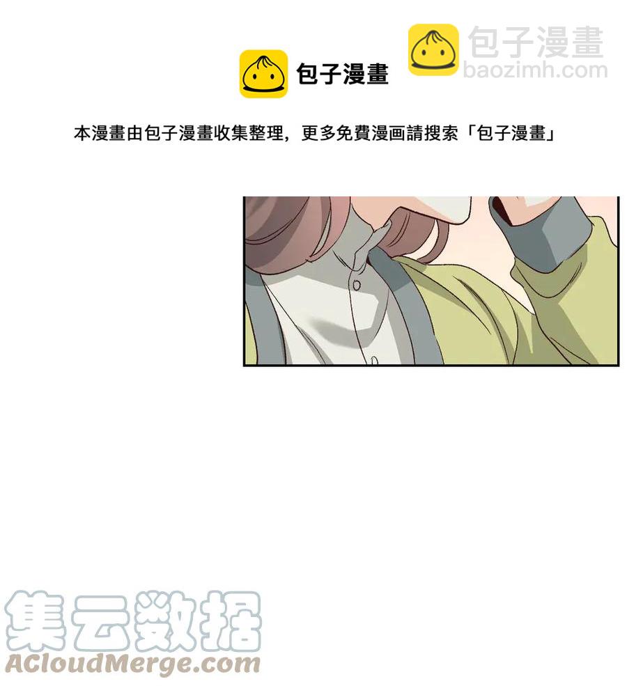 第56话 一起相亲128