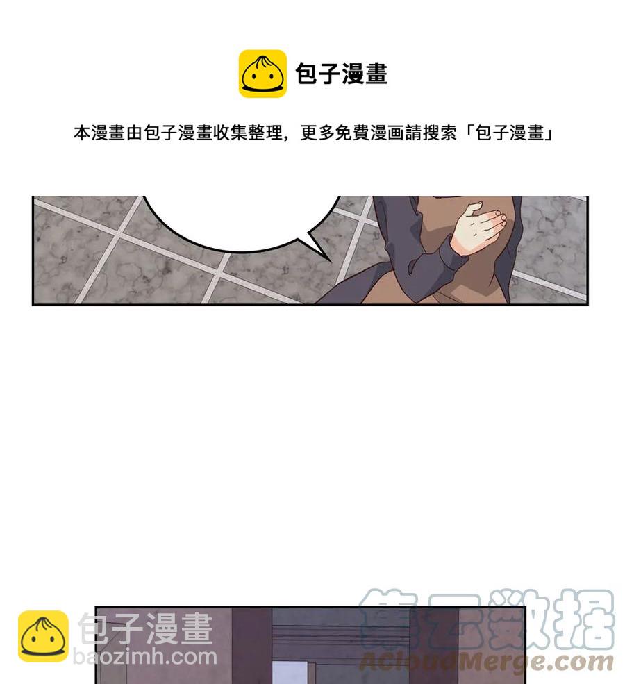 第56话 一起相亲136
