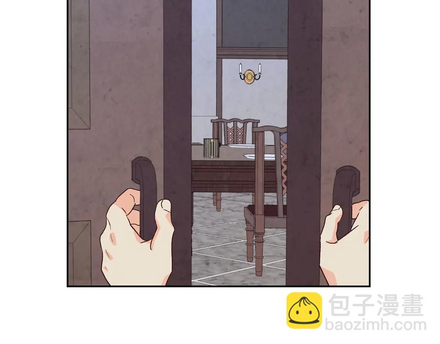 第56话 一起相亲137