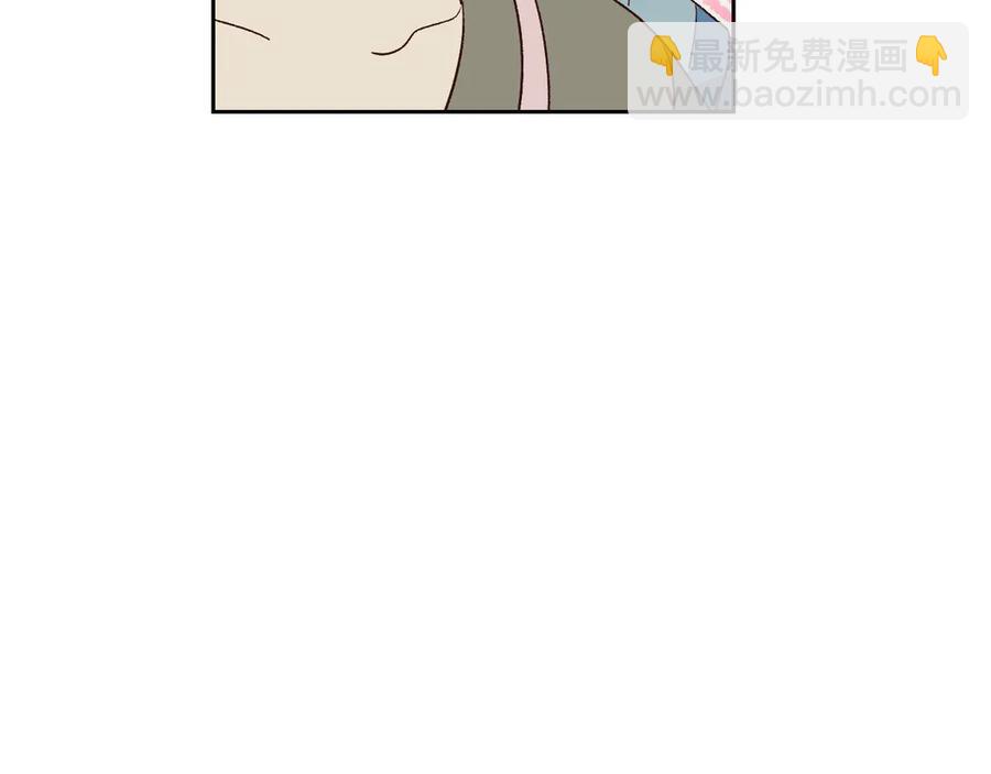 第56话 一起相亲146