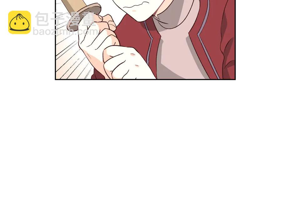 第56话 一起相亲17