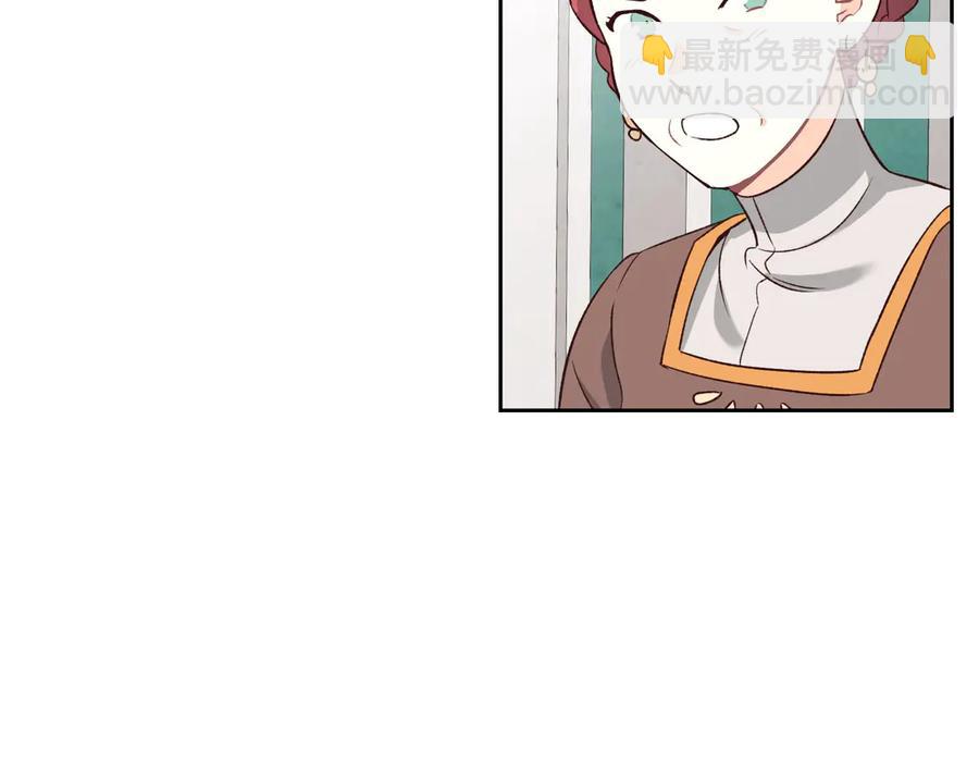 第56话 一起相亲27