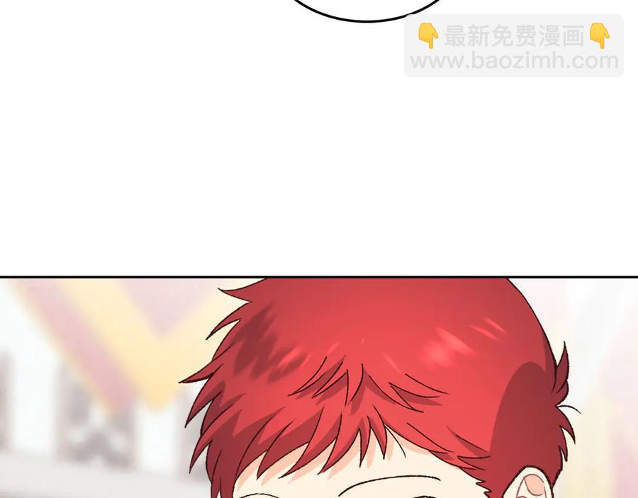 第56话 一起相亲39