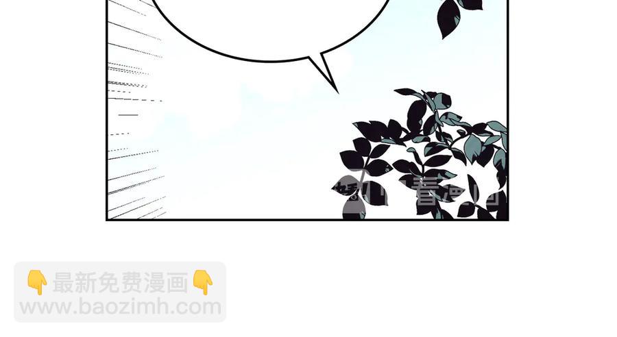第56话 一起相亲54