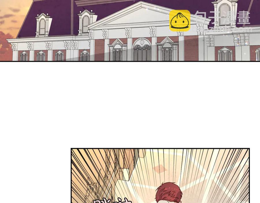 第56话 一起相亲57