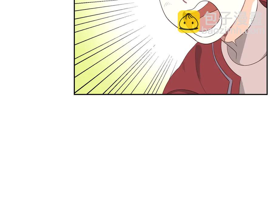 第56话 一起相亲6