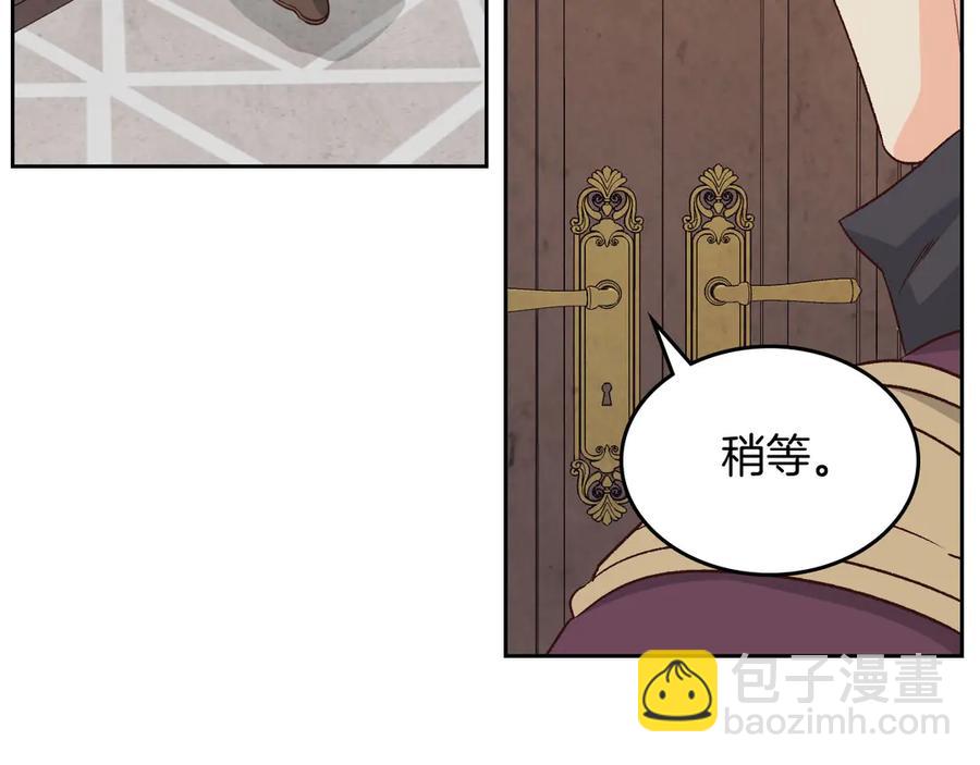 第56话 一起相亲61