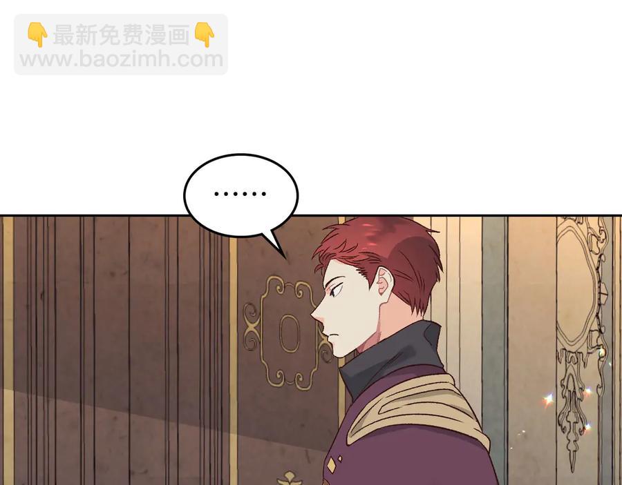 第56话 一起相亲62