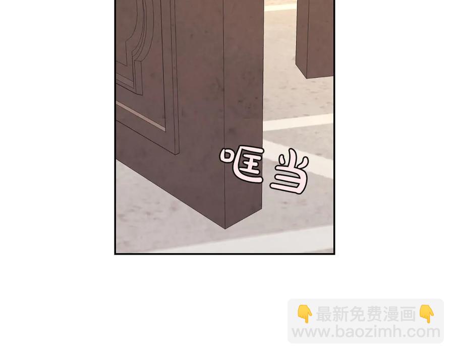 第56话 一起相亲65