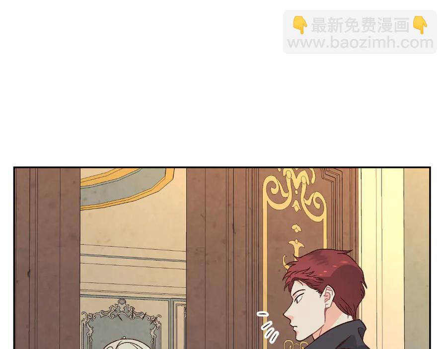 第56话 一起相亲66