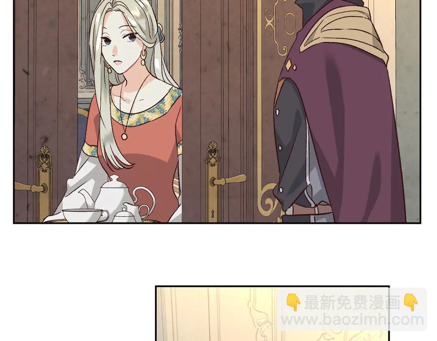 第56话 一起相亲67