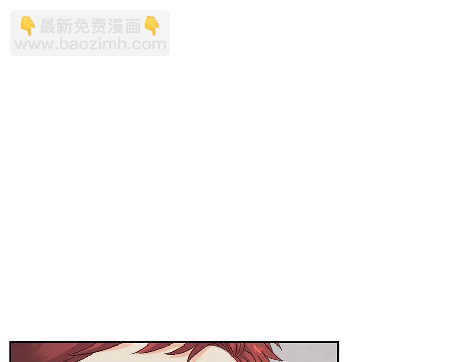 第56话 一起相亲69
