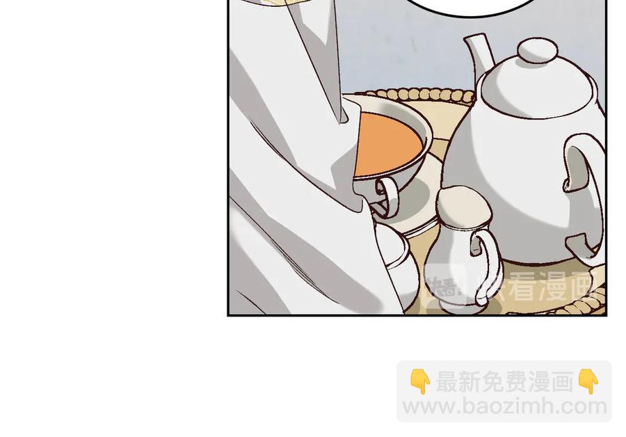 第56话 一起相亲71