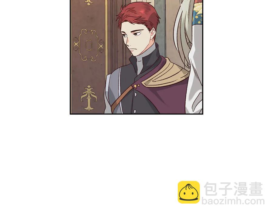 第56话 一起相亲73