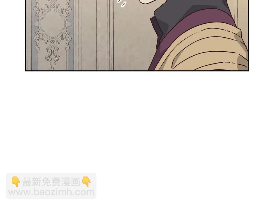 第56话 一起相亲75