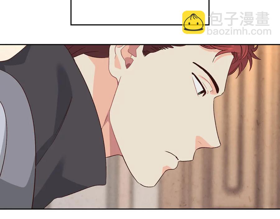 第56话 一起相亲87