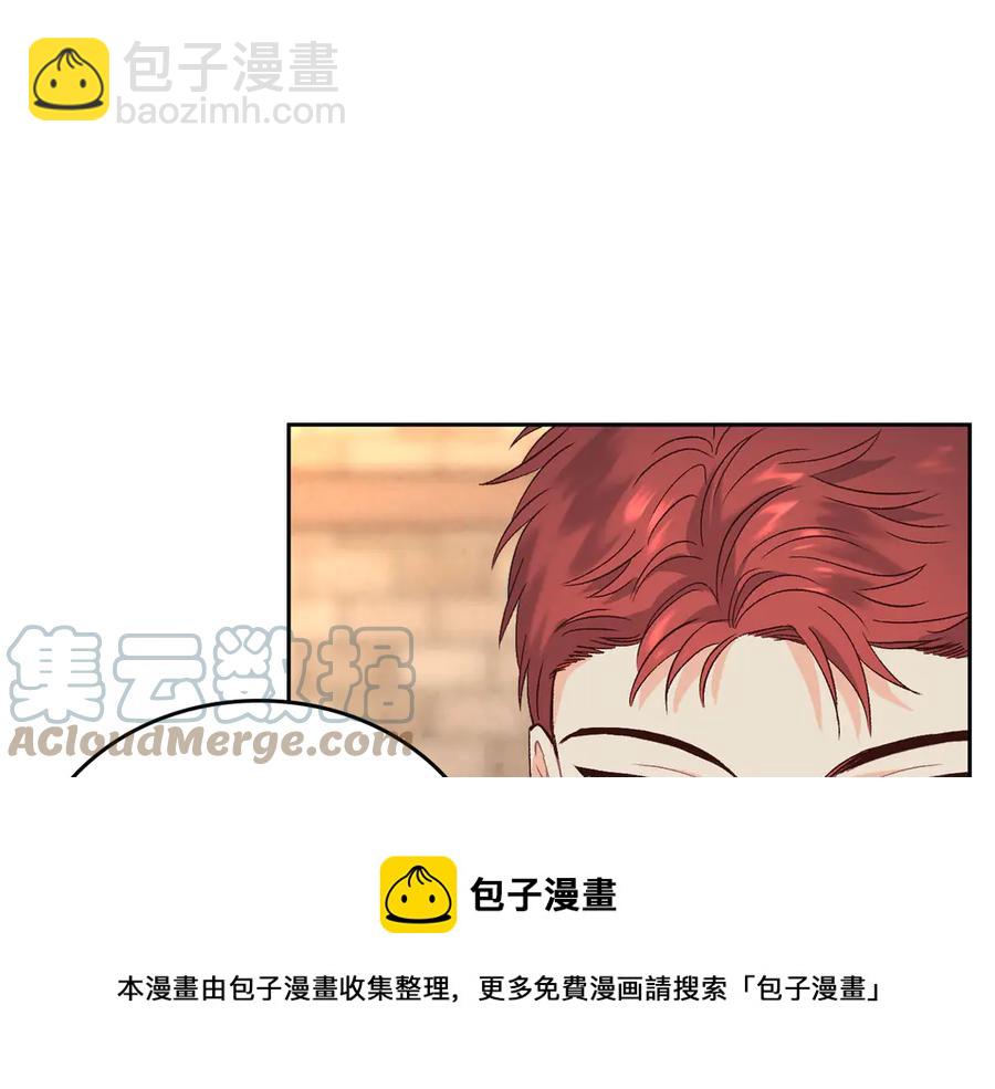 第56话 一起相亲92