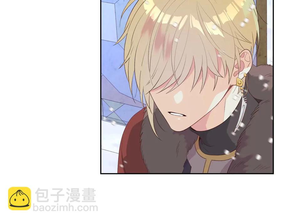 第57话 好想你143