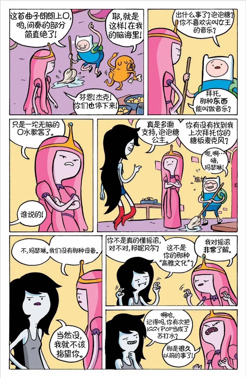 第01卷12