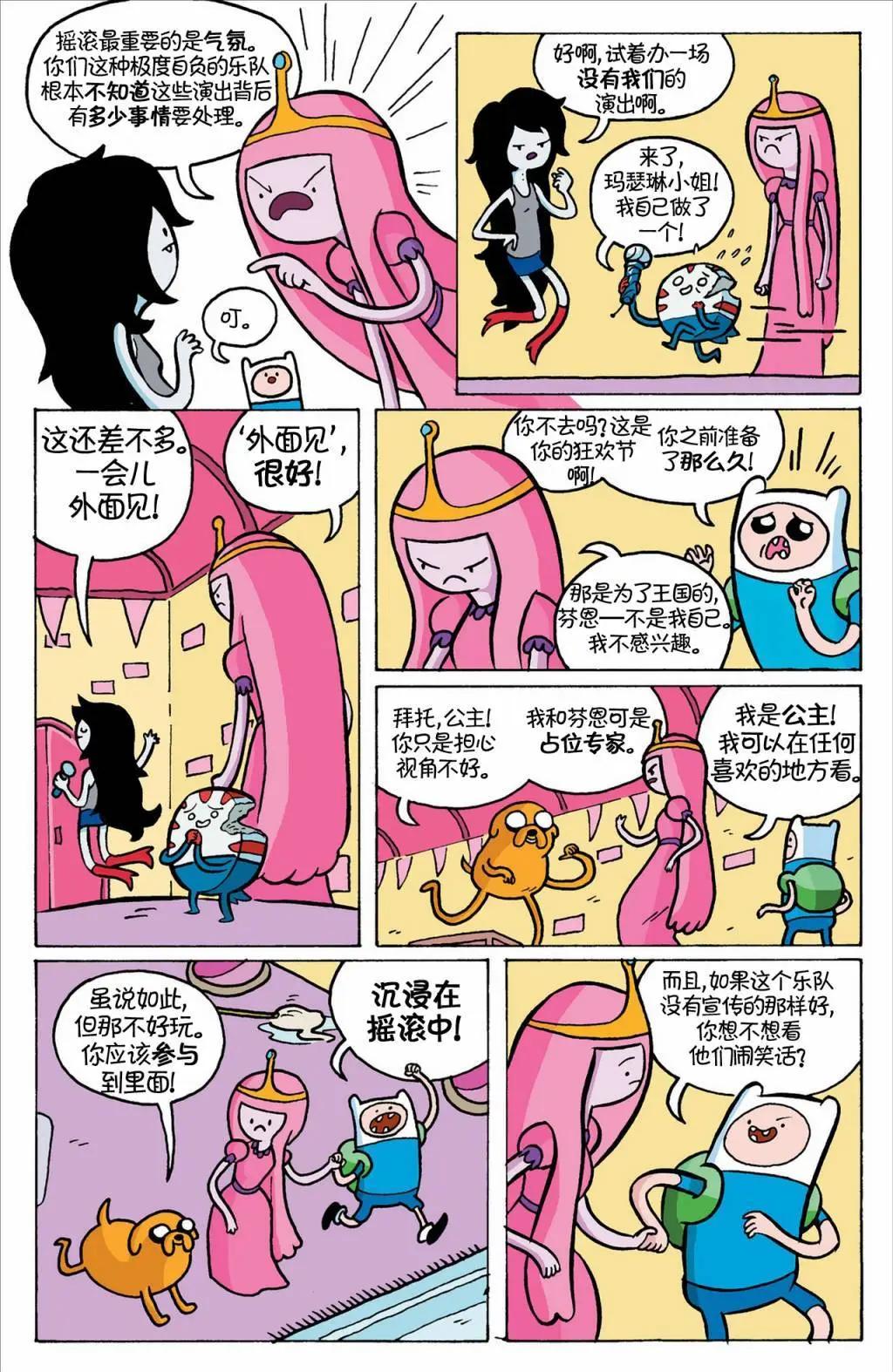 第01卷13