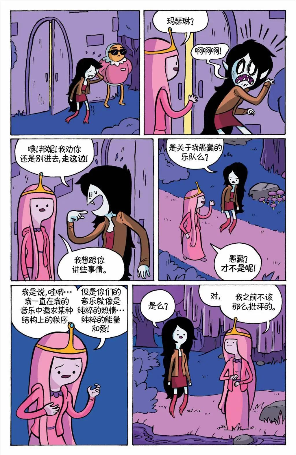 第01卷20